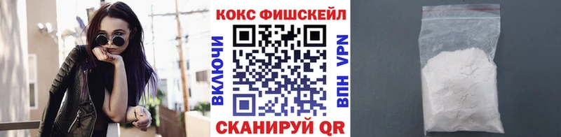 КОКАИН Эквадор Белая Холуница