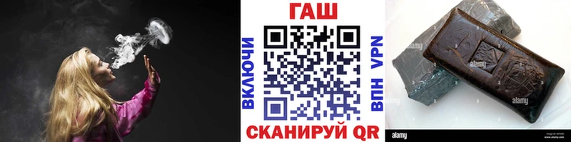 сколько стоит Белая Холуница ГАШ индика сатива