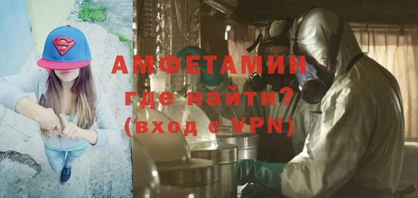 дживик Балабаново