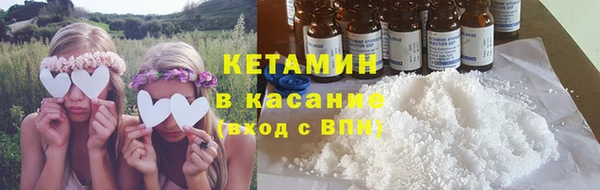 гашишное масло Аркадак