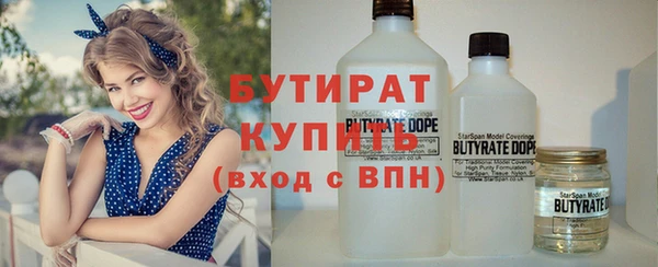 дживик Балабаново