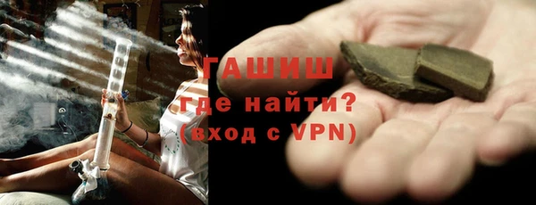 меф Балахна