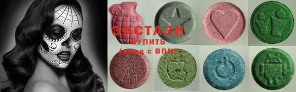 прущие грибы Баксан