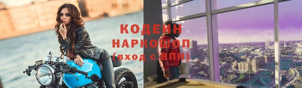 гашишное масло Аркадак