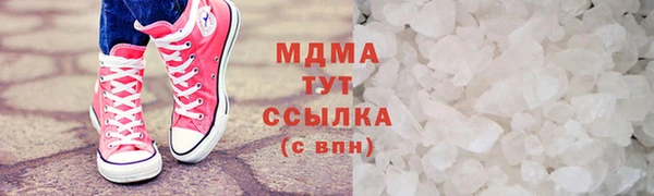 гашишное масло Аркадак