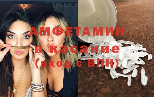 гашишное масло Аркадак