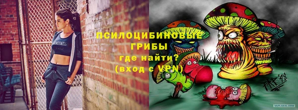 гашишное масло Аркадак
