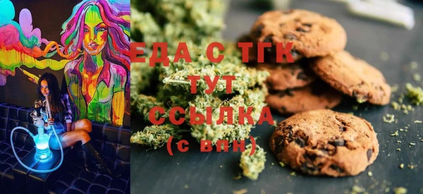 гашишное масло Аркадак