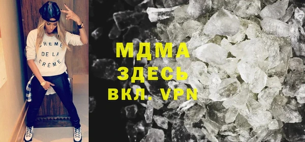 гашишное масло Аркадак