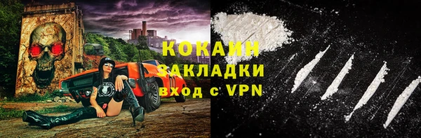 гашишное масло Аркадак