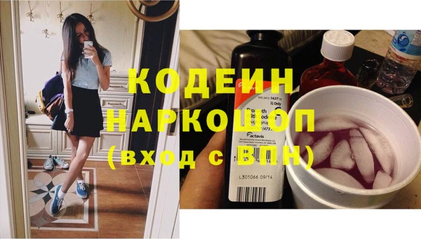 гашишное масло Аркадак