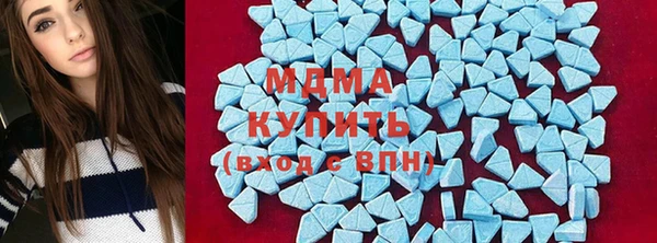 гашишное масло Аркадак