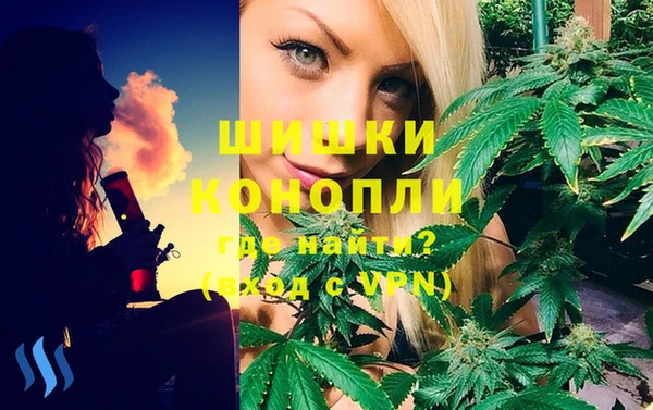 гашишное масло Аркадак