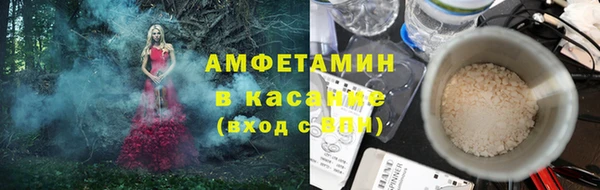 дживик Балабаново