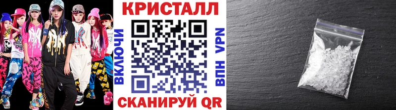 Первитин витя KRAKEN ONION Белая Холуница
